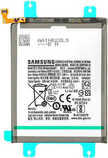 Μπαταρία Bulk Samsung Galaxy A72 Galaxy A42 Galaxy A32 5g