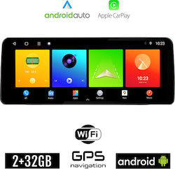 Ηχοσύστημα Skoda Scala 2019 με Bluetooth, USB & GPS Ηχοσύστημα Skoda Scala 2019 με Bluetooth, USB & GPS