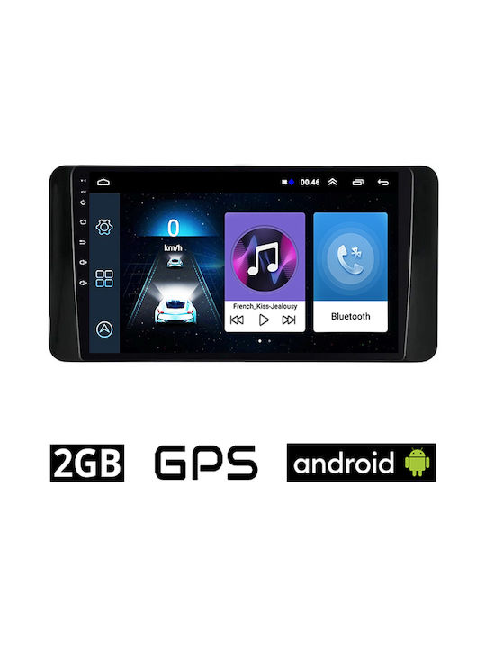 Ηχοσύστημα Αυτοκινήτου για Skoda Scala 2019 (Bluetooth/USB/AUX/WiFi/GPS/Apple-Carplay/Android-Auto) με Οθόνη Αφής 10"