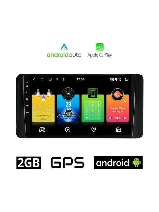 Автомобилна Аудио Система (Блутут/USB/AUX/WiFi/GPS/Apple-Carplay/Android-Auto) с Тъчскрийн 10"