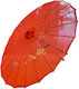 Karneval Regenschirm Rot für Halloween 1Stück