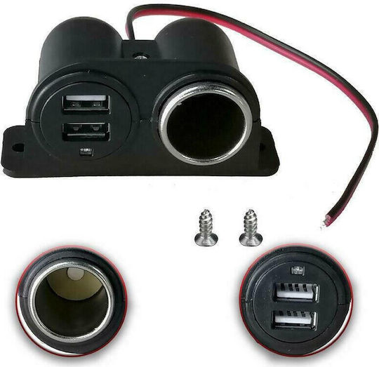 База за автомобилна запалка 2 USB 12V W14557
