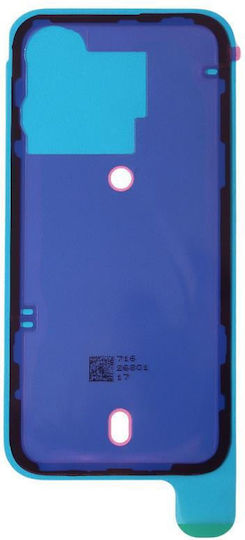 Αυτοκόλλητη Ταινία Αδιαβροχοποίησης για Apple iPhone 15 Pro