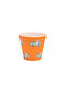 QuyCup Tasse Espresso aus Porzellan Orange 90ml
