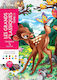 Disney Mystery Coloring Great Classics Volume 11 2017256951