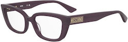Moschino Prescription Eyeglass Frames