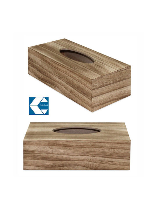 Galifas Wooden Tissue Holder Beige 25x12x8cm GPS-581780