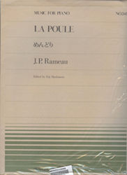 Rameau La Poule