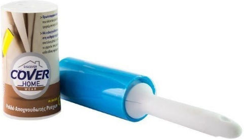 Acoperire Rola de Scame Gel 1buc