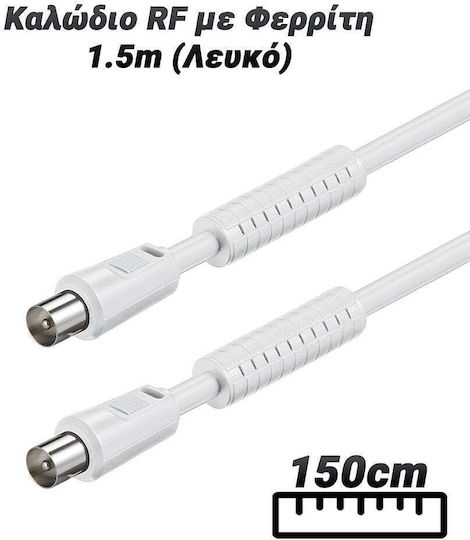 Cablu De Antenă Coaxial De Sex Masculin - Coaxial De Sex Masculin Alb 1.5m 1 Bucată