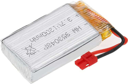Wild Scorpion 3.7V 1200mAh Syma X5hw/hc