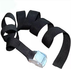 Black Tow Rope Black Tow Rope