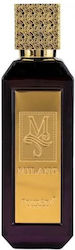 Pendora Scents Milano Eau de Parfum 100ml Pendora Scents Milano Eau de Parfum 100ml