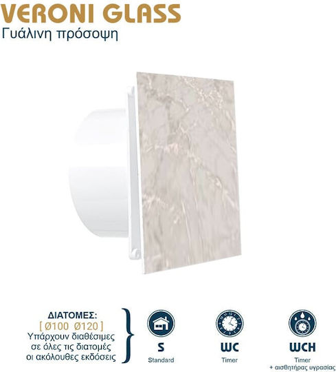 Redled Wandmontage Lüfter für das Badezimmer 100mm Beige