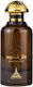Paris Corner Al Oud Eau de Parfum 100ml