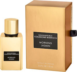 Banana Republic Morning Jasmin EDP 75ml Banana Republic Morning Jasmin EDP 75ml