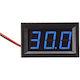 0.56inch 2.5-30v 2 Wires Blue
