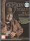 Chickin' Pickin' Vol.1