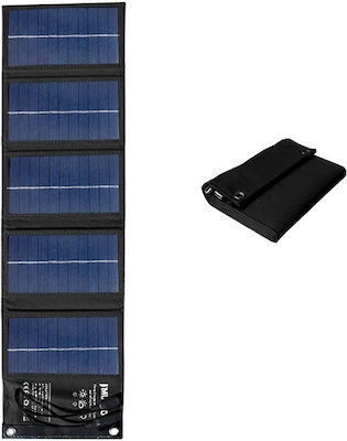 Foldable Solar Panel Charger 10W (Portable Devices) (017589)