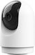 Trust IPCAM-2700 IP Surveillance Camera Wi-Fi Full HD+ 3MP with Microphone and 2.8mm Lens