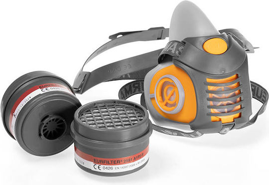 Milla Ημιμάσκα Υψηλής Προστασίας Kit Vulcano 2000-2591 Brown