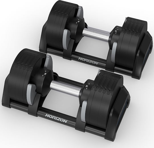 Horizon Fitness Αλτήρες Σετ 2x 20kg Ρυθμιζόμενοι