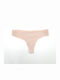 Women's String Seamless Beige