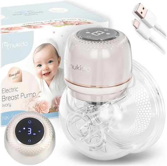 Nukido BPA-frei Gray 210ml