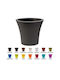 Atmosphera City Self-watering Pot Plastic Anthracite 40x40x38cm.