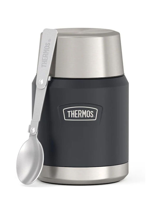 Thermos Inox Thermo Lunch Box Gray 470ml