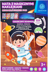 Astra Aufkleber Kosmos Astra Aufkleber Kosmos