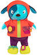 Battat Plush Puppy for 2+ Years 37 cm