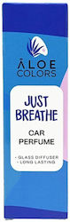 Aloe Colors Just Breath Car Perfum Άρωμα Aυτοκινήτου Θαλάσσια Λεβάντα 30ml