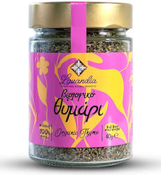 Lavandia Θυμάρι Βιολογικό Προϊόν 40gr
