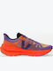 Condor Γυναικεία Sneakers Grad Purple Orange
