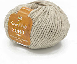 Soho Dralon Acrylic Wool Yarn 100g Spaghetti