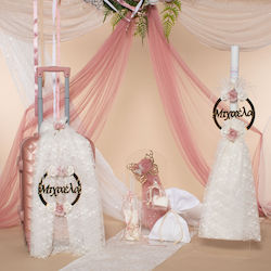 Papillon Kids Baptism Package 8pcs