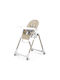 Peg Perego Prima Pappa Αναδιπλούμενο Καρεκλάκι Φαγητού 2 in 1 Μπεζ