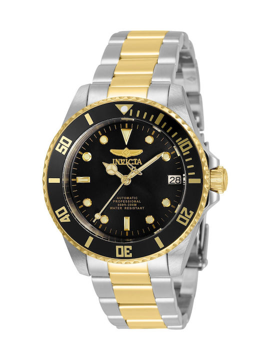 γυναικεία ρολόγια Tag Heuer Aquaracer Skroutz Invicta Pro Diver