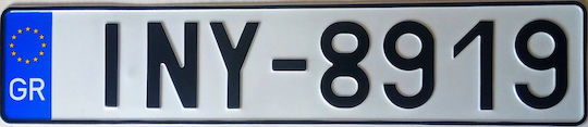This Embossed European Type Auto Sign Gr 52x11cm 0.650