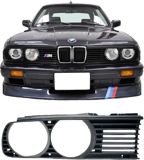 Headlight Frame Mask Right BMW 3 E30 M40 83-90 1 Piece