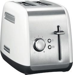 Kitchenaid Φρυγανιέρα 2 Θέσεων 1100W Γκρι