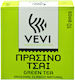 Vevi Πράσινο Τσάι 15gr