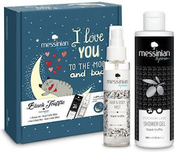 Messinian Spa I Love You To Moon Back Black Truffle Αφρόλουτρο 300ml + Hair & Body Mist 100ml + Μαγνητάκι Messinian Spa I Love You To Moon Back Black Truffle Αφρόλουτρο 300ml + Hair & Body Mist 100ml + Μαγνητάκι