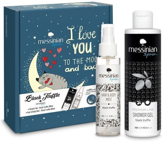 Messinian Spa I Love You To Moon Back Black Truffle Αφρόλουτρο 300ml + Hair & Body Mist 100ml + Μαγνητάκι