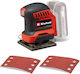 Einhell TE-OS 18/113 Li Solo Battery Powered Pu...