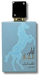 Lattafa Lail Maleki Moroccan Blue Eau de Parfum 100ml