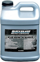 Quicksilver High Performance Quicksilver High Performance