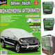 Guard Silver Tech Car Half Cover 290x156x60cm Waterproof Large for Hatchback / Coupe Fastening with Straps