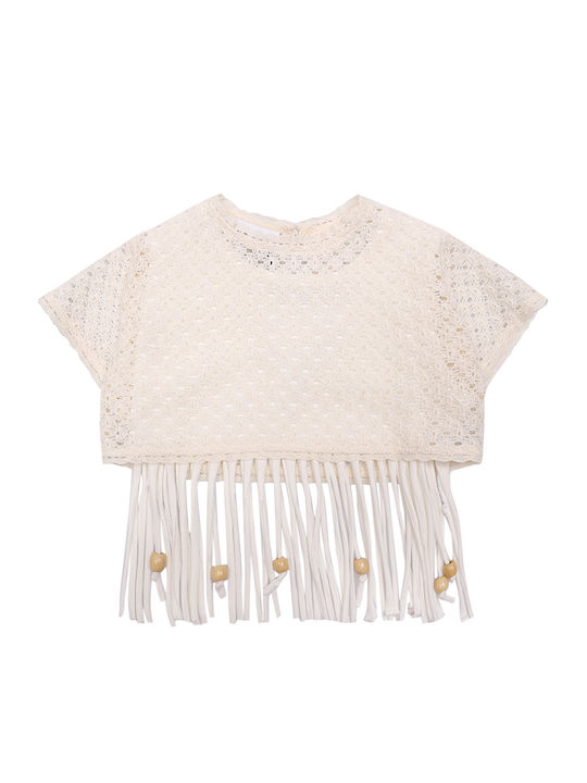 Παιδικό Crop Top Κοντομάνικο Ιβουαρ